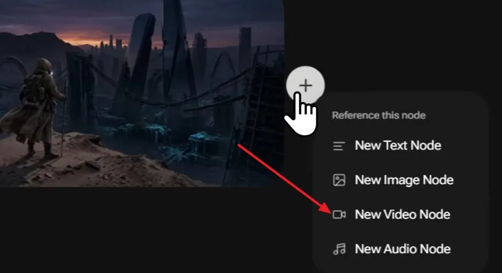 нажать New Video Node