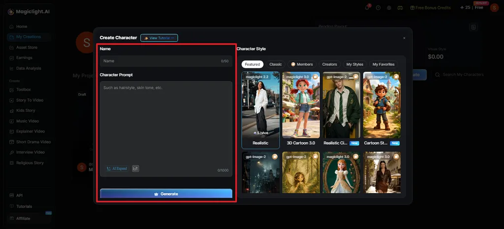select the generate button magiclight