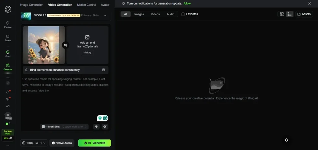 превратить мульткартинку в видео с Kling AI