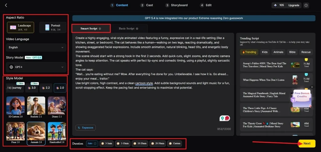 Введите промпт ИИ-видео с котиком в Magiclight