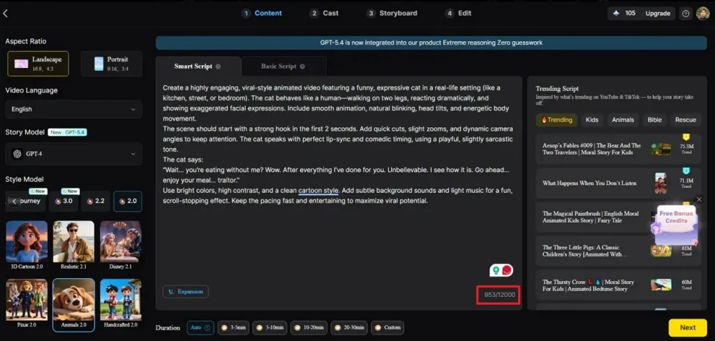 build story video layout