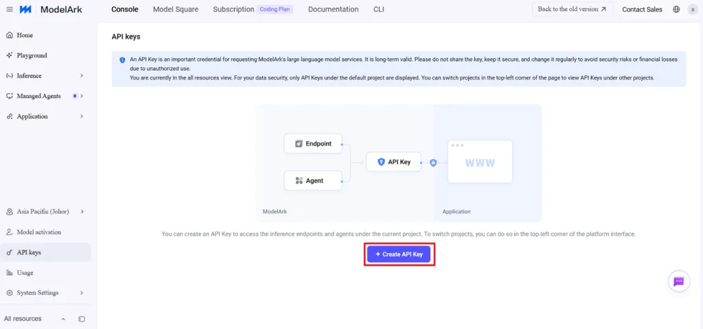 为 Seedance 创建新的 API Key