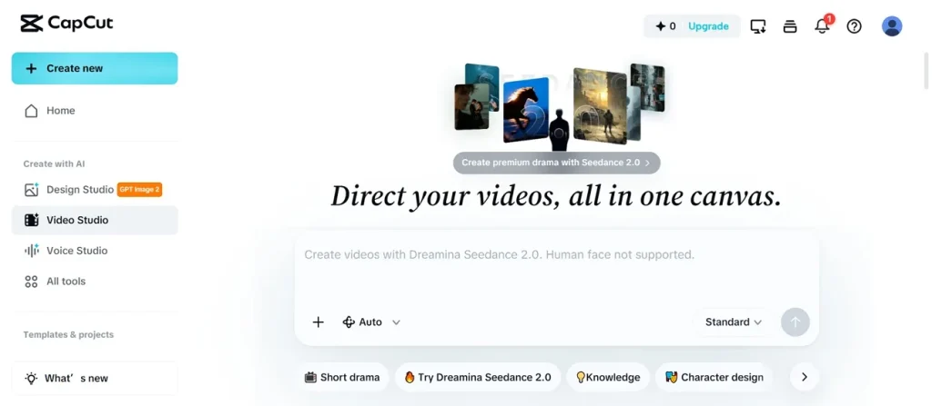 CapCut動画エディターのホーム