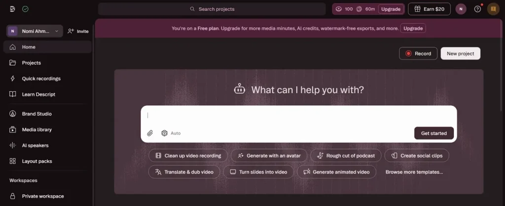 интерфейс видеогенератора Descript