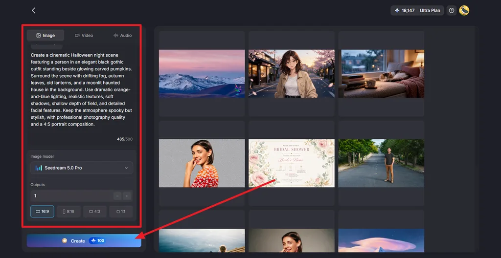 adjust model and aspect ratio