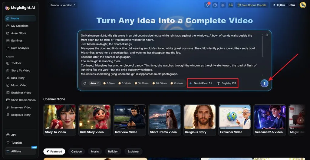 entering scary story into magiclight ai