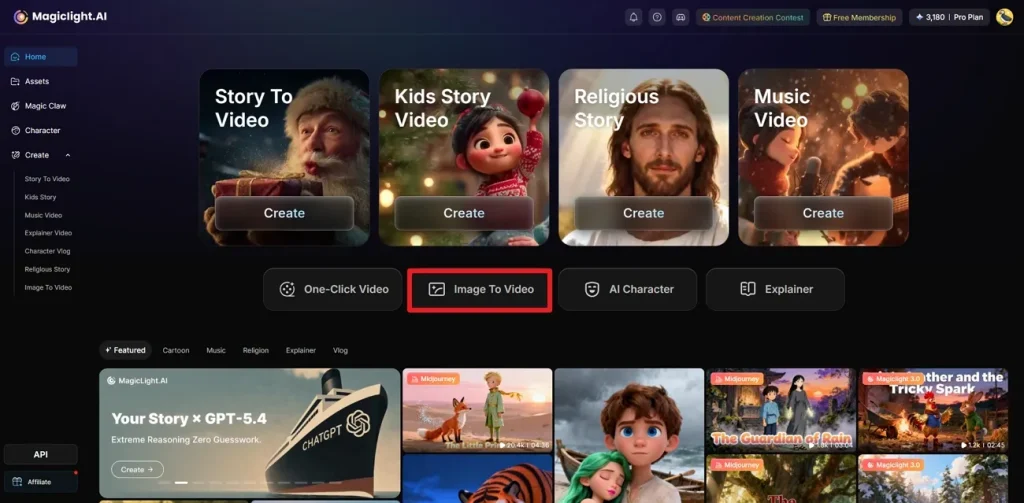 Выбрать Image to Video на платформе Magiclight.AI