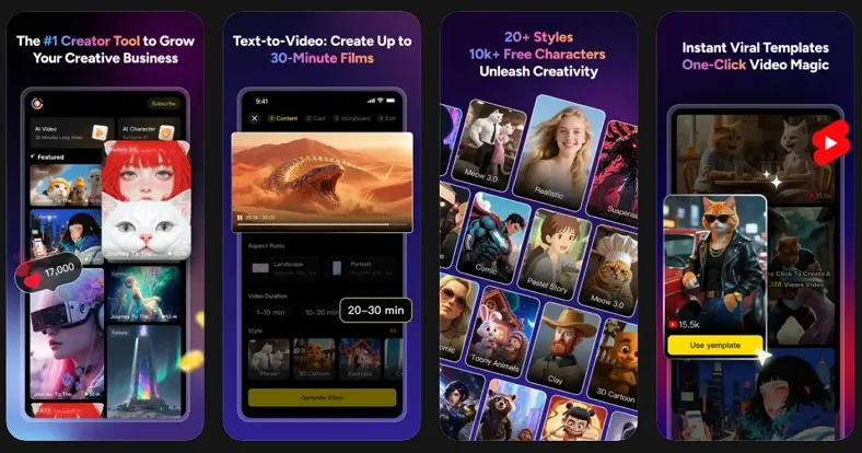 Интерфейс приложения MagicLight AI для генерации анимации