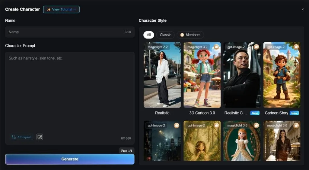 создание ИИ-аватара персонажа в Magiclight AI