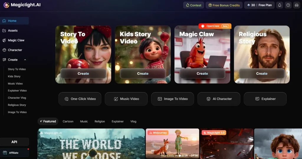 browse creative video tools