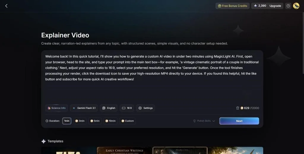Объясняющее видео MagicLight AI