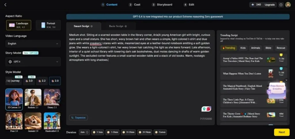 Видео MagicLight AI из промптов