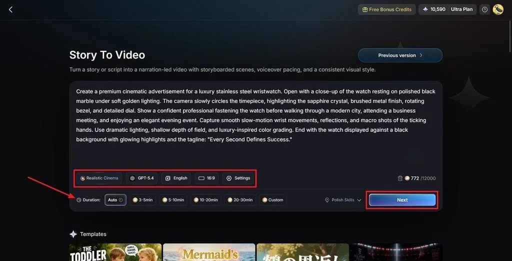 إنشاء فيديوهات تواصل اجتماعي بـ MagicLight AI