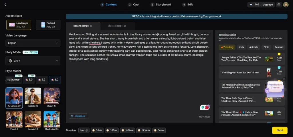 Page de réglages vidéo Magiclight AI