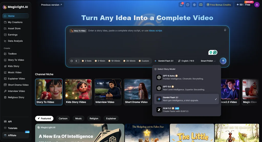 choose from AI story models