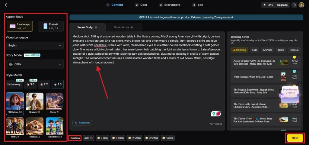 Ajouter les réglages d’histoire dans Magiclight AI