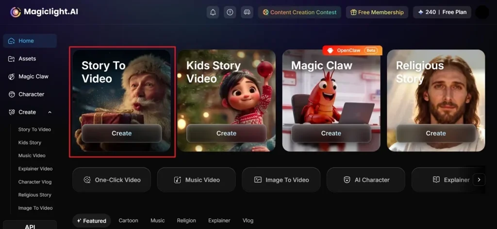 Функция Story To Video в MagicLight