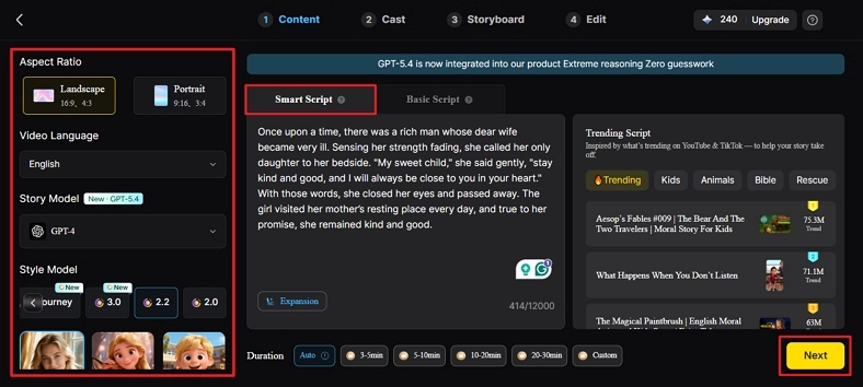 create new project story to video