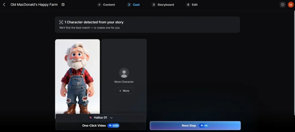 выбрать модели анимации в MagicLight AI