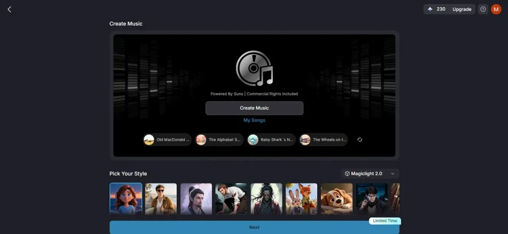 выбрать позы персонажа в MagicLight AI