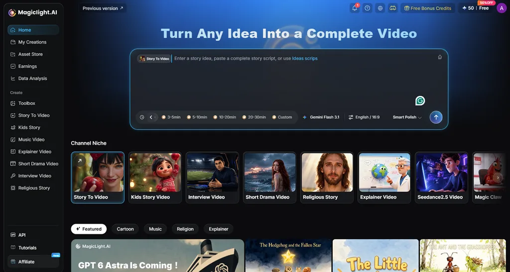 create longer AI story videos