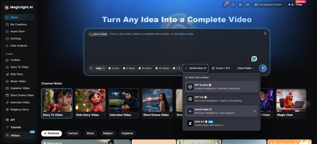 choose model for movie script