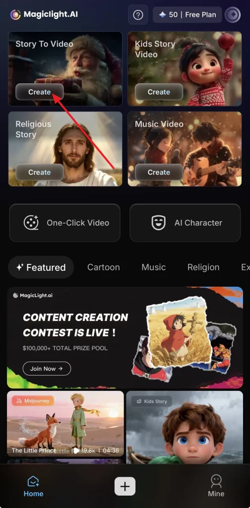 войти в Story to Video