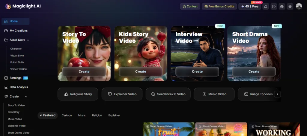 Генерируйте видео в MagicLight AI