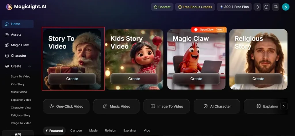 открыть Story to Video в Magiclight