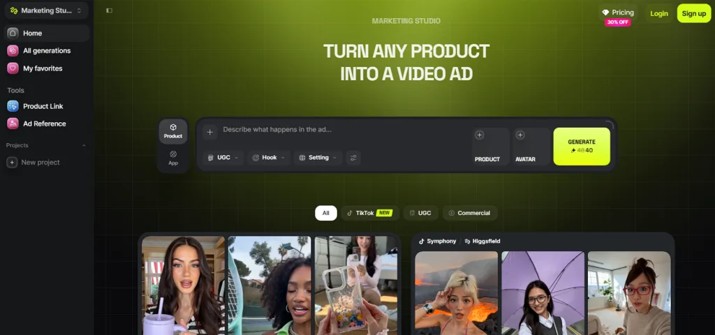 Товарная видеореклама в Marketing Studio