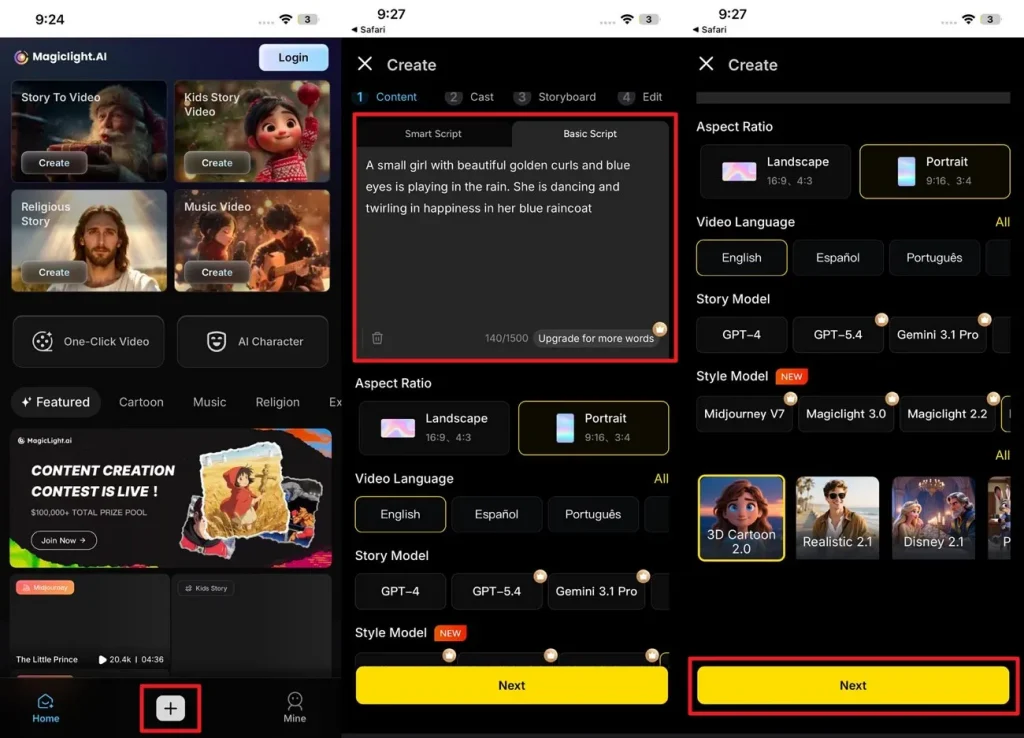 Image name: open-app-input-requirements

Image alt: open magiclight app and enter requirements