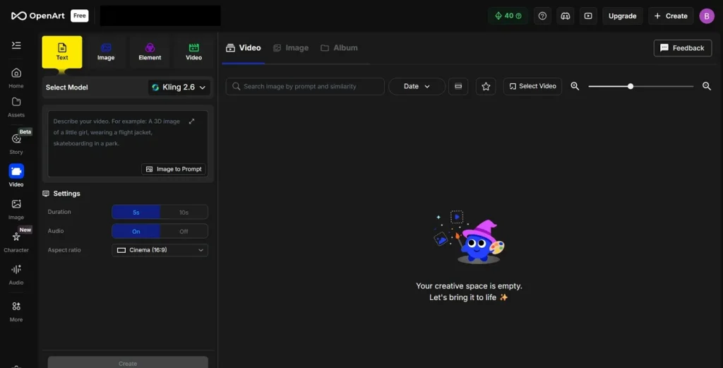 генерация видео в OpenArt