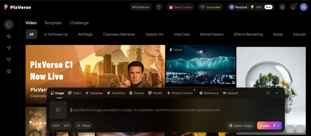 Видеоинструменты в дашборде PixVerse