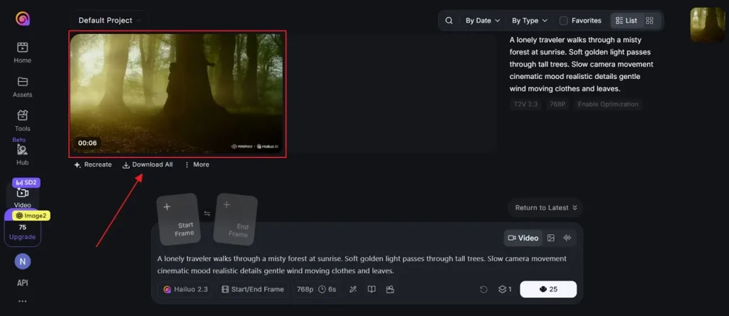 воспроизведите или сохраните ИИ-видео