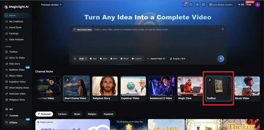 open video creation workspace