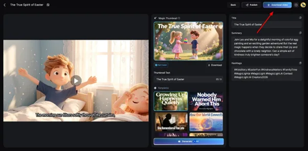Просмотр и скачивание ролика, созданного в MagicLight AI