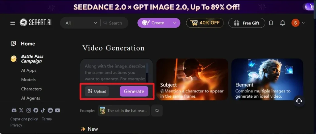 нажмите Upload и Generate