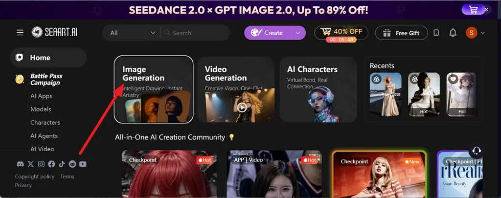 нажмите Image Generation