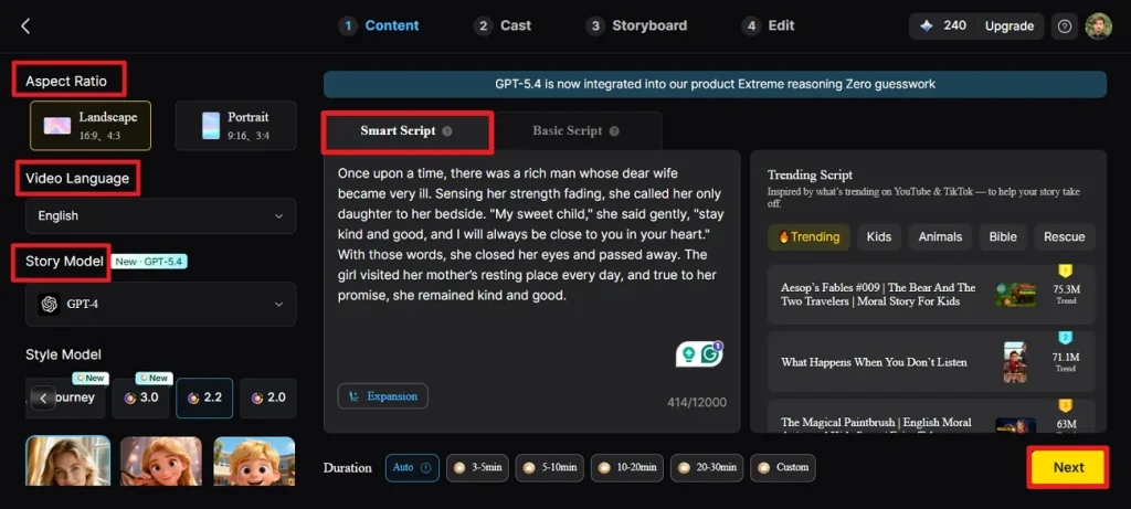 создание видео в MagicLight