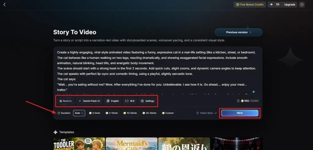 текстовый промпт истории для видео Magiclight