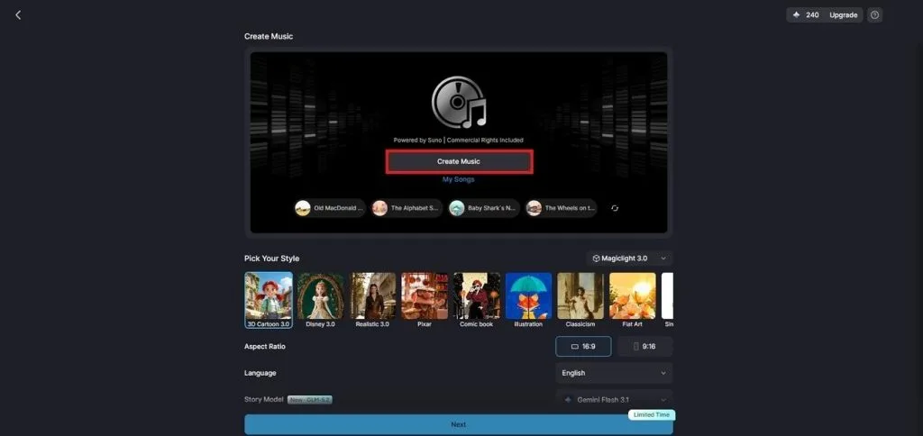 генерация нового трека в MagicLight