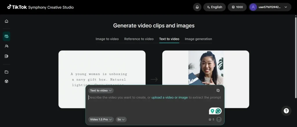 TikTok Symphonyのテキスト編集画面