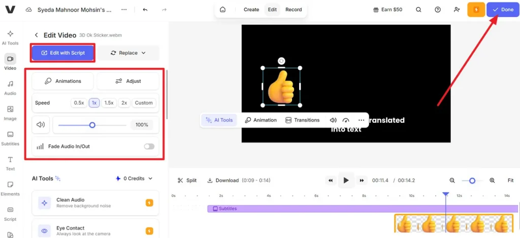 Правите субтитры и видео по скрипту