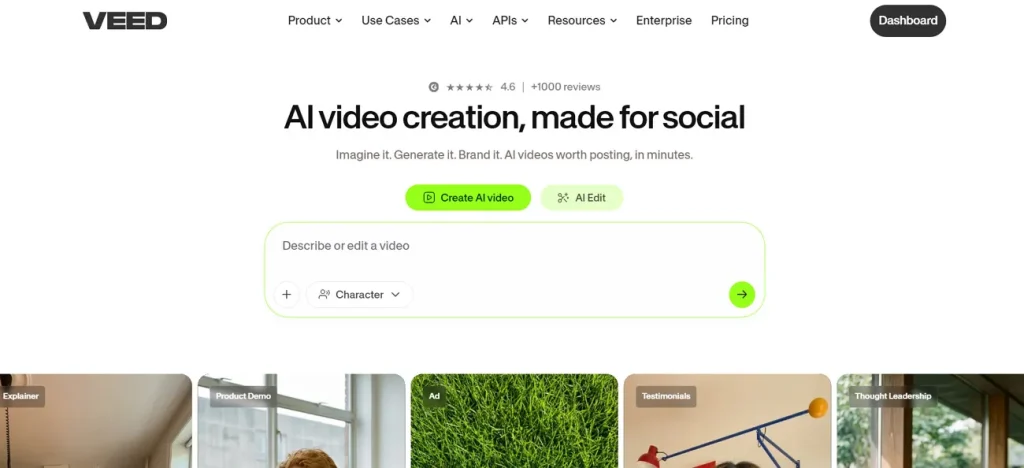 Главный интерфейс VEED.io