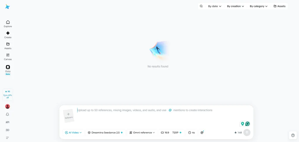 查看 Seedance 2.5 的视频生成模式