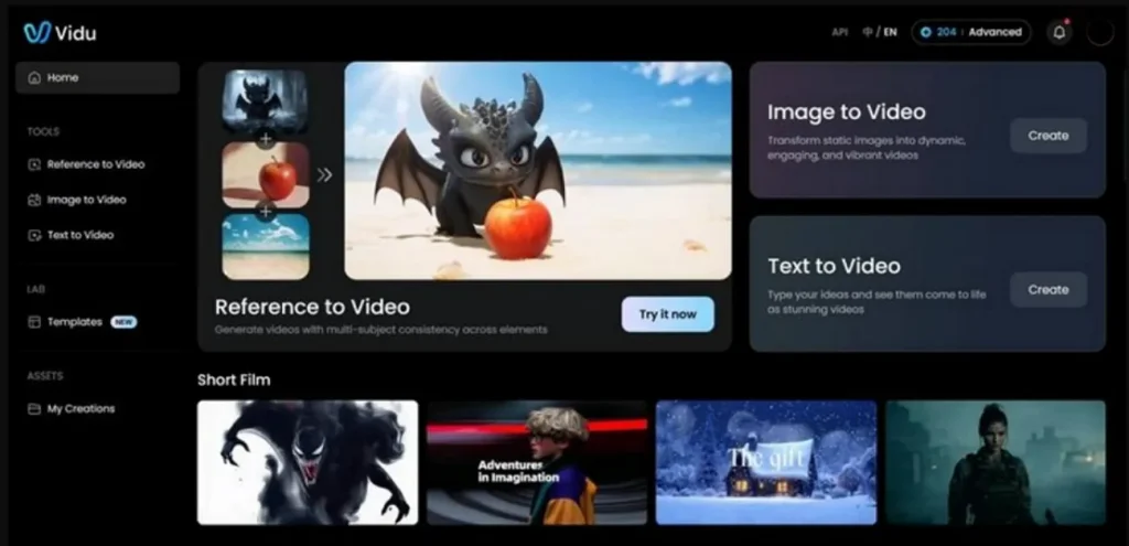 Главная панель Vidu AI