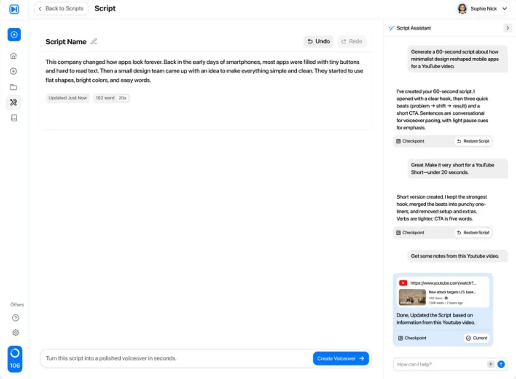 генератор видео Viewmax AI